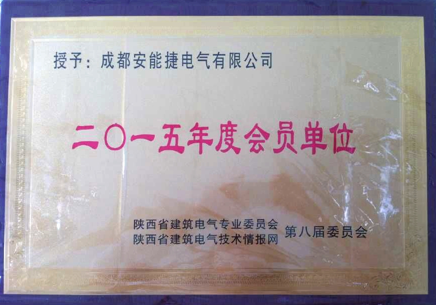 bc贷(中国区)官方网站_产品4610